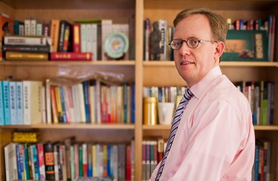 Plate-forme chinoise à visée politique expert américain